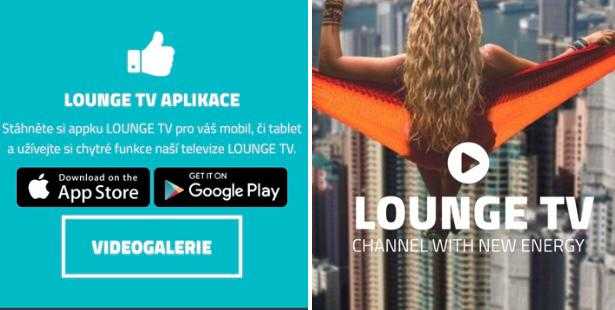 LOUNGE TV